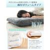 Kumori Single Futon Mattress [Approx. 60mm of firm cotton filling] Firm support, pressure distribution, no feeling of bottoming out, resistant to