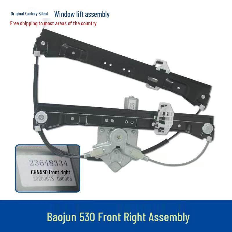 Baojun 530 Electric Window Lifter Bracket for Front Left/Right Door