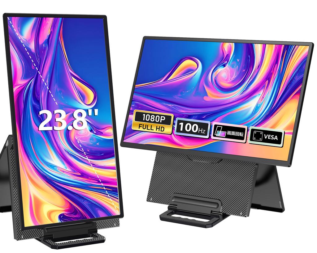 LivElect Mobile Monitor Inch Stand Vertical Mobile Display Standard VESA FHD1080P 100Hz Portable Monitor Large Screen Gaming Monitor Large IPS LCD