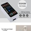 8-Port USB Charger QC3.0 Fast Charging with Smart Display & PD20W for Phones & Tablets