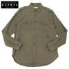 Men's Khaki Cotton Long Sleeve Shirt, Size Small, 483073 Tops S khakiUsed