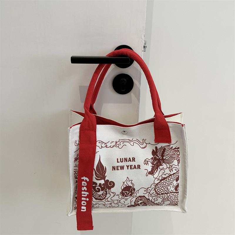 2024 Dragon Year Gift Bag Canvas Bag Commuter Tote Bag National Style Large Capacity Casual Tote Bag Underarm Bag