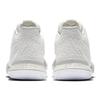 Nike Kyrie 3 EP Summer Pack (Unisex) White / White Basketball Shoes 852396 101