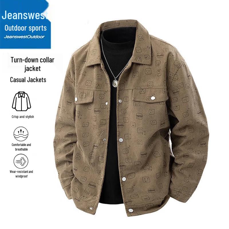 Jeanswest Men's Casual Lapel Jacket