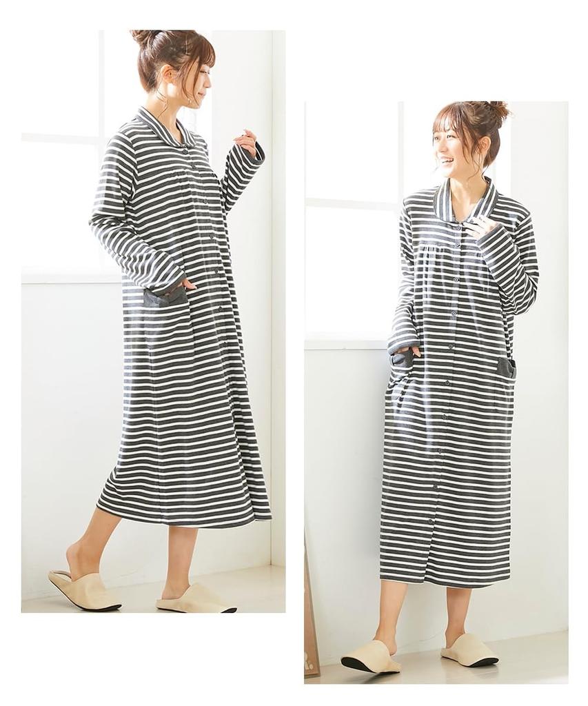 Nissen and Nursing Cotton Blend Smooth Collared Maternity Maternity Size 4L Loungewear/Pajamas [Pre- Post-natal Wear] Front-Opening Nightgown,