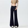 Women's 2025 High-Waisted Loose Wide-Leg Flare Jeans - Flattering, Summer-Ready, Non-Cling Fit