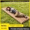 Khaki campingluftmadrass - Uppblåsbar utomhustältsäng
