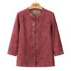 YUZHAOLIN Mid-Aged Women's Breathable 3/4 Sleeve Summer Cardigan Shirt