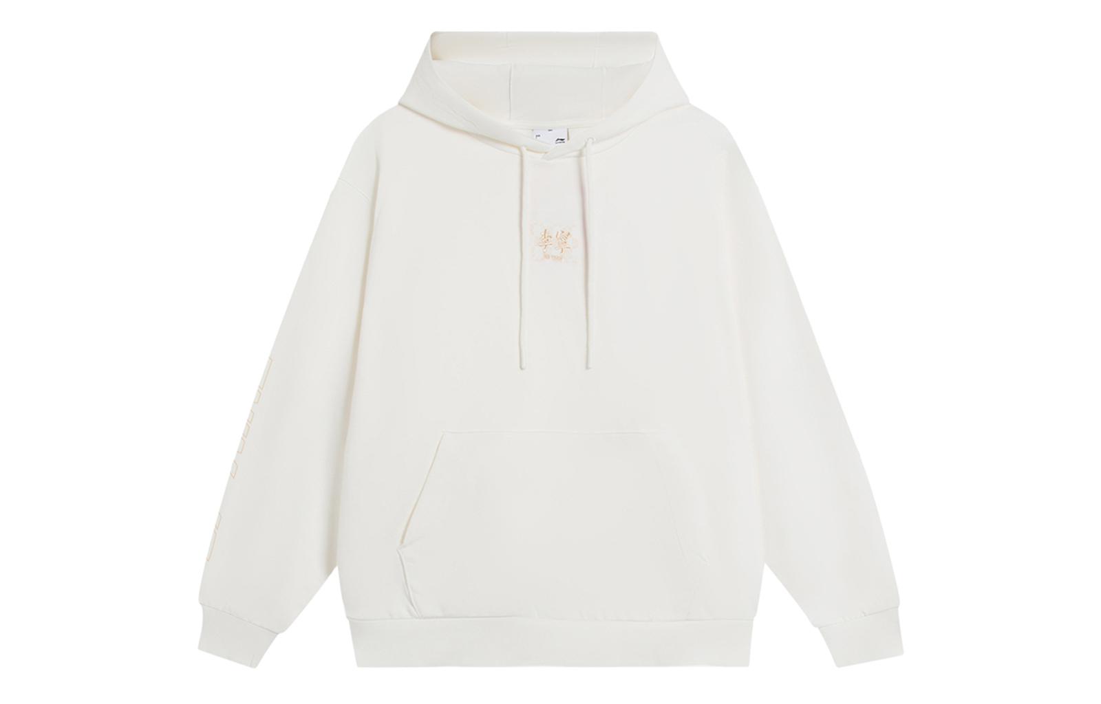 Li Ning Sports Life Collection Sweatshirt Unisex Ivory AWDS921-4 XXL