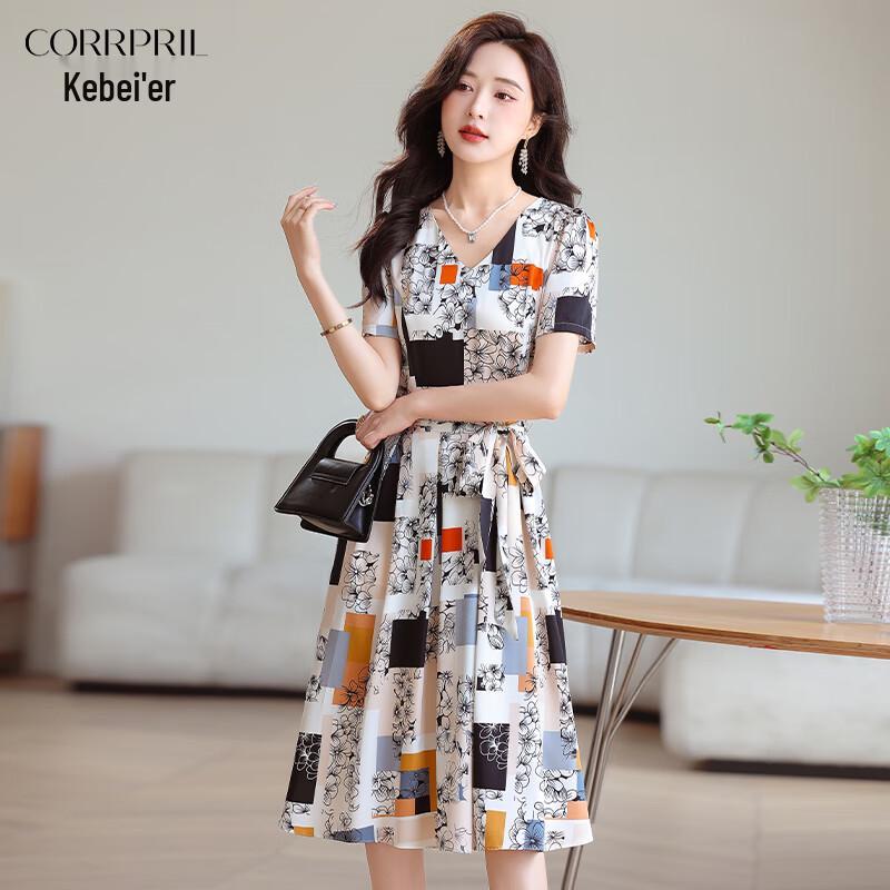 Elegant Plus Size V-Neck Printed A-Line Midi Dress