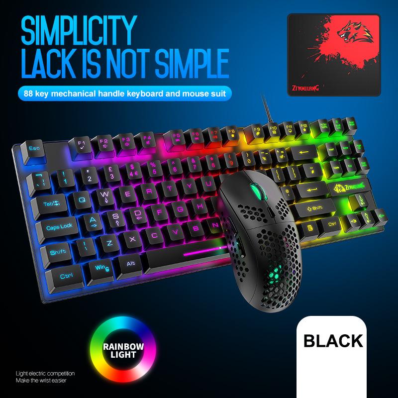 

Free Wolf T2 88-Key Luminous Gaming Keyboard and Mouse Set (British Layout)