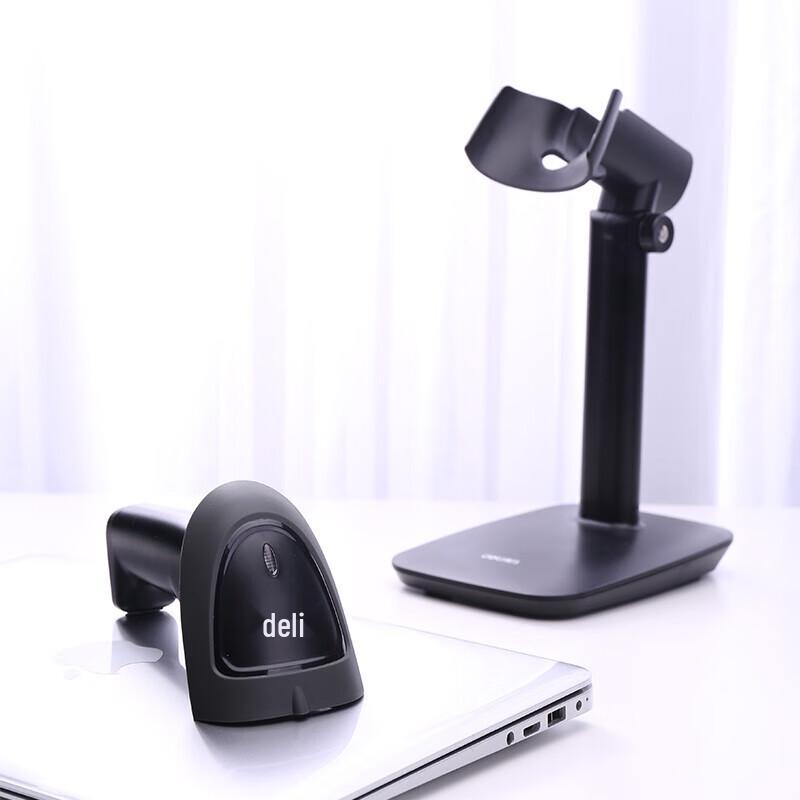 Deli Universal Barcode Scanner Stand