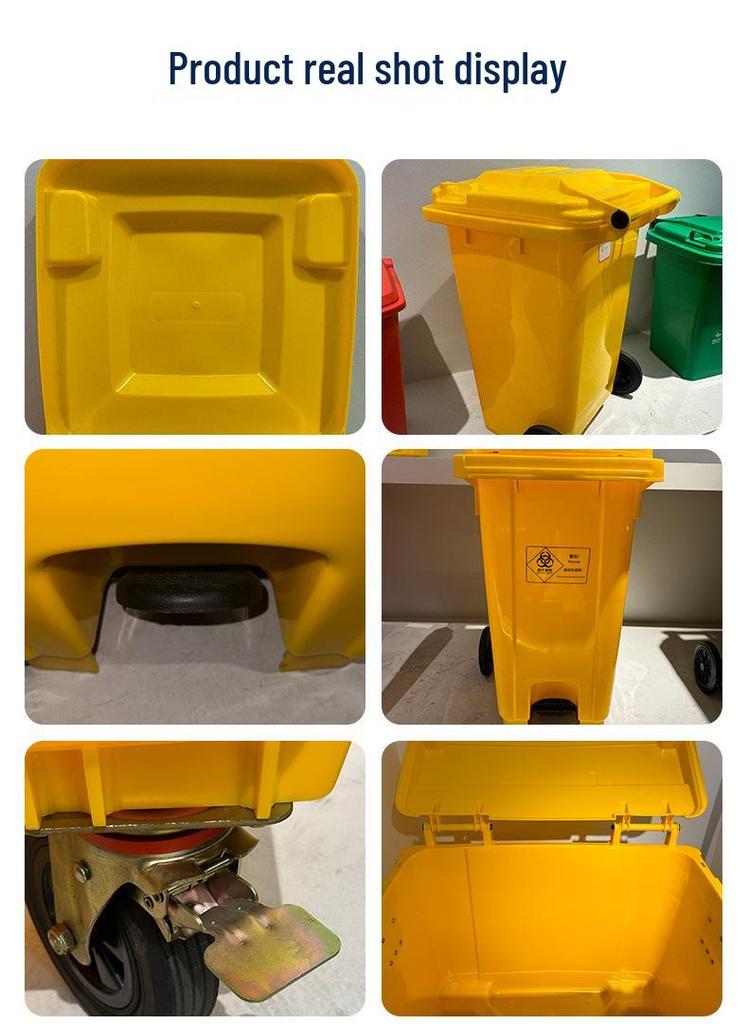 Yellow 40L Foot-Operated Medical Waste Bin with Lid for Hospitals and Clinics