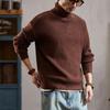 MEINPU Knit Mock High Crew Long Business Solid Cold Ribbed Men's Sweater, Turtleneck, Neck, Neck, Neck, Sleeve, Sweater, Color, Warm, Protection,