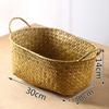Handmade Seagrass Woven Storage Basket