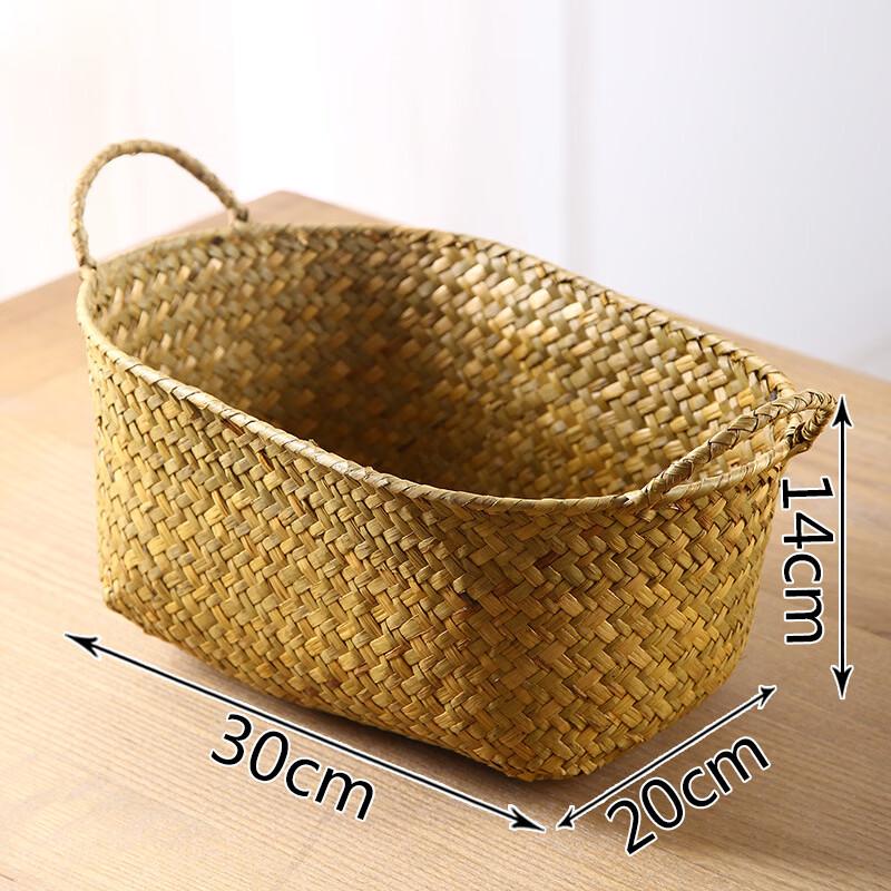 ZISIZ Handmade Seagrass Desktop Storage Basket