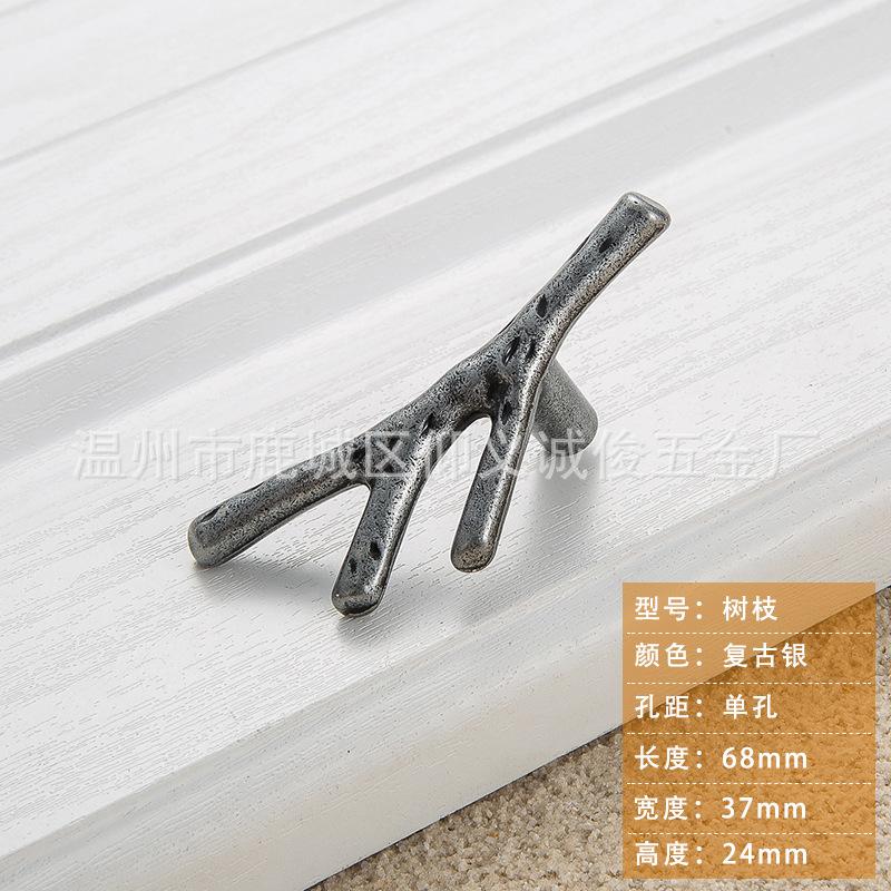 

Fashion Tree Branch Twig Cupboard Wardrobe Closet Door Pull Furniture Handle Kitchen Cabinet Handles Drawer Knobs Door Pulls