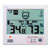 Cresel Indoor Digital Thermometer and Hygrometer Heat Stroke Prevention Guide Meter with White Alarm, CR-1200W