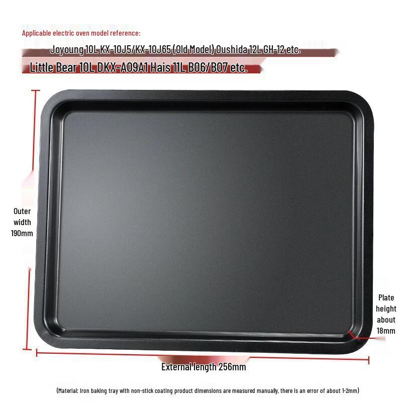 Xihe Silicone Baking Pan