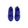 Nike Omni Multi-Court PS Persian Violet Kids Sneakers Purple Blue-Void Volt DM9026-500