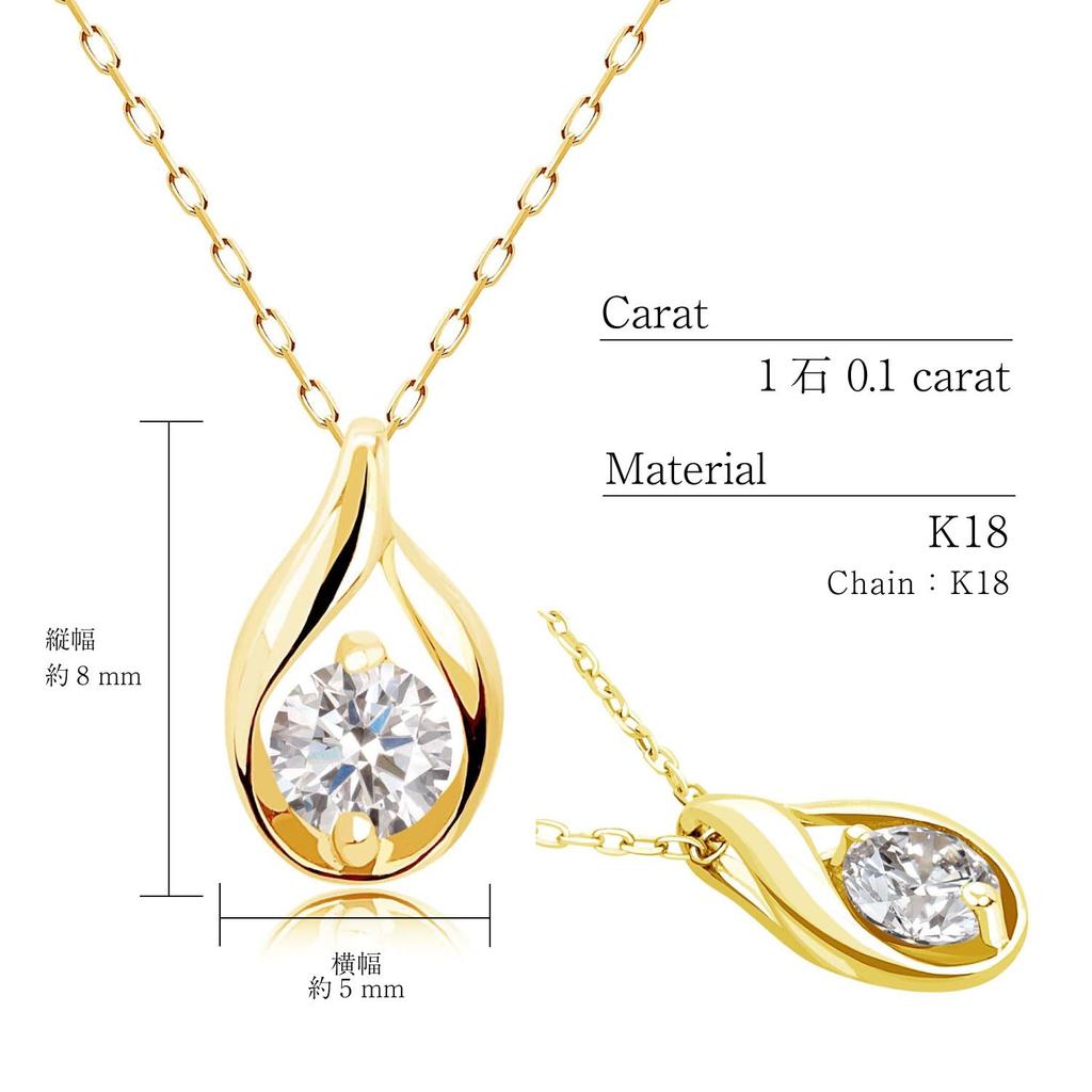 Lala Christie Diamond Single Design Necklace in 18K Gold 0.1ct (lp71-0010-yg)