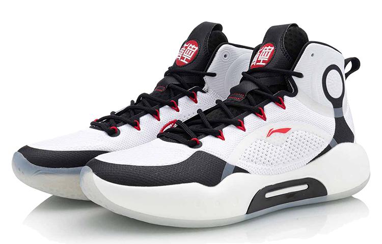 LINING Yu Shuai 14 | White/Black ABAQ041-1