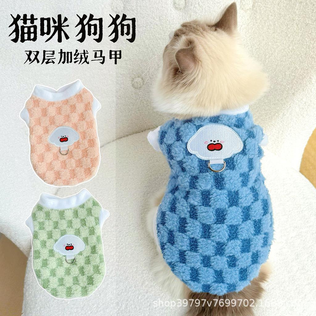 Autumn and Winter Pet Dog Dog Cat Clothes Vest Thickened Warm Cute Go Out Cold Pet Clothing