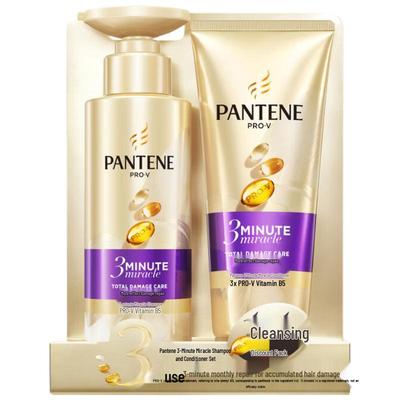 Pantene 3-Minute Smooth Repair Hair Care Set