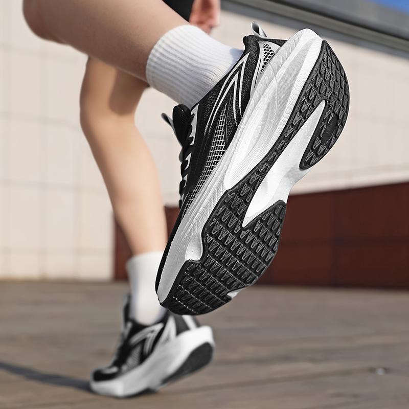 Męskie Specjalistyczne Buty do Biegania na Maratony z Płytką Węglową Oddychające Lekkie Damskie Wygodne Sportowe Antypoślizgowe Amortyzacja Stabilność Sneakersy