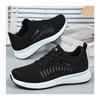 Damen Sommer Neuer Stil Schuhe Atmungsaktive Mesh-Schuhe für Outdoor-Wear Vielseitige Weiche Sohle Nicht Ermüdende Sportschuhe