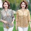 Summer 2026 New Style Chiffon Shirt for Moms & Mature Women - Short Sleeve Blouse