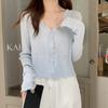 Casual Ice Silk Sunscreen Knitted Cardigan Blouse Female Summer Thin Models Take Long-sleeved Shawl Short Small Jacket Tide