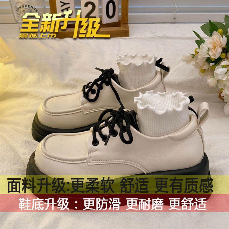 

Muffin platform small leather shoes women s spring and autumn white British style round head lace-up versatile Japanese single shoes one piece 2025 40