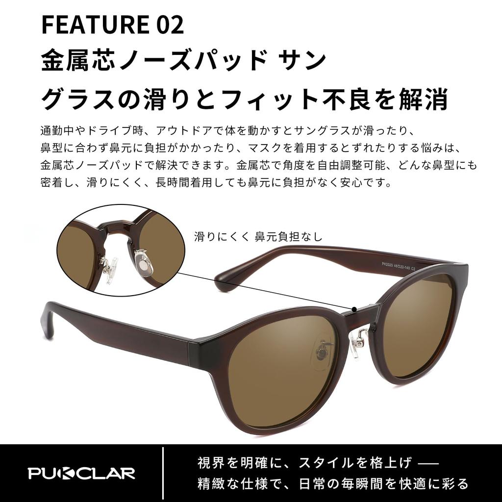 Polarized Sunglasses Stylish and Perfect for Everyday Use TAC UV400 TR90 Frame Fits Japanese Faces Comfortable for Reading at Cafes [PUKCLAR] Men's -
