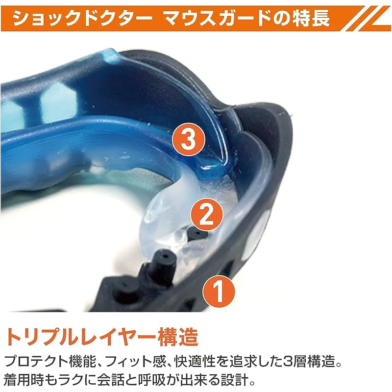 ShockDoctor GELMAX Mouthguard - Molded, Protective, for Sports, Training, Martial Arts, Adults - Clear