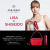 SHISEIDO Ultimune Special Kit 50mL Serum Eudermine Special Size LISA Collaboration Special Mini Pouch Texture Green Floral Scent Dryness Shiseido +
