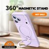 Liquid Silicone Magnetic Phone Bracket Case For iPhone 17 13 14 15 16 Pro Max Air Plus Magsafe Stand Holder Protector Cover