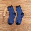 Boot Socks for Men Cushions Socks Thick Geothermal Sock Warm Winter Ankle Socks Casual Cosy Crew Socks Hiking Cosy Socks