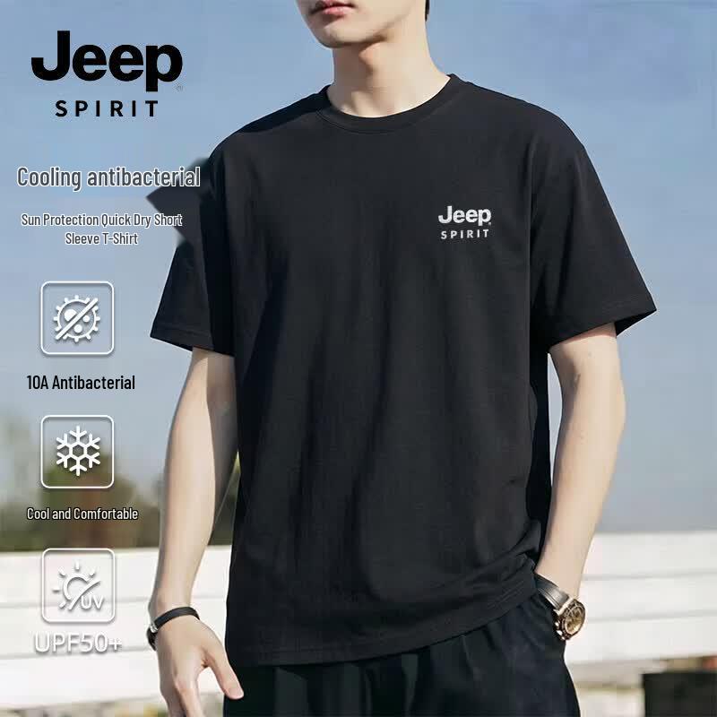 JEEP SPIRIT Men s Antibacterial Quick-Dry Short Sleeve T-Shirt 2XL