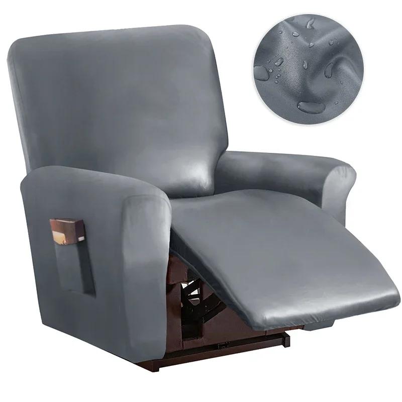 1/2 Seat Waterproof Recliner Armchair Cover Pu Leather Recliner Cover Elastic Relax Single Sofa Slipcovers For Living Room Decor