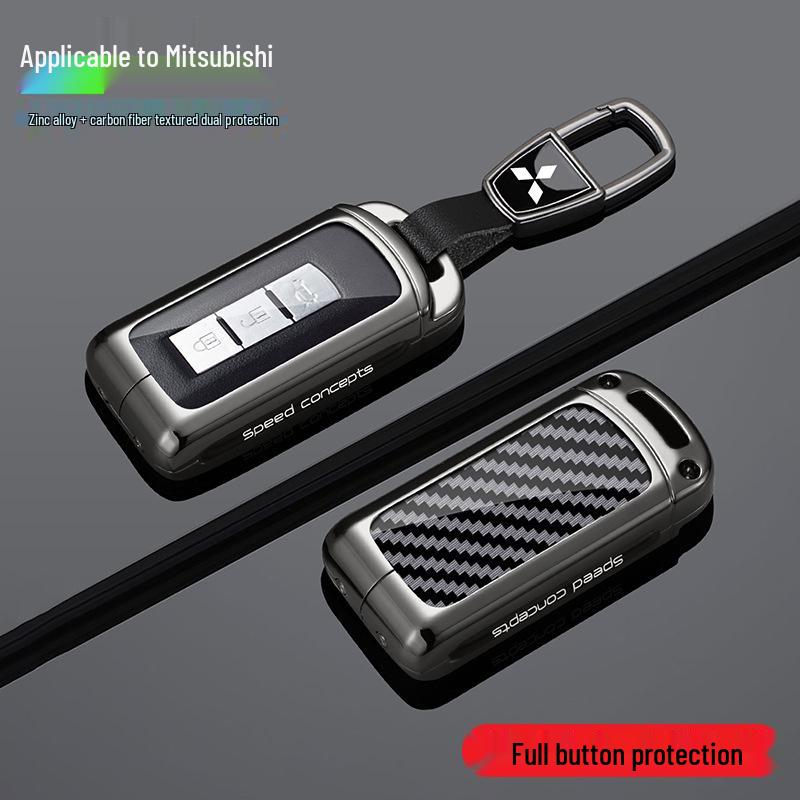 Mitsubishi Outlander Key Cover for 2016/18/19 Models - Universal Car Keyring Holder for Men and Women