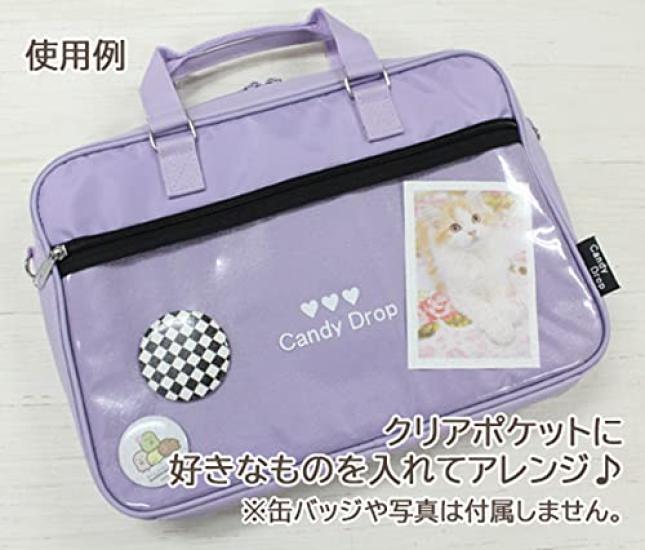 Twinkle Candy Calligraphy Set Thick Brush with Ruled Pencil (Standard Set)