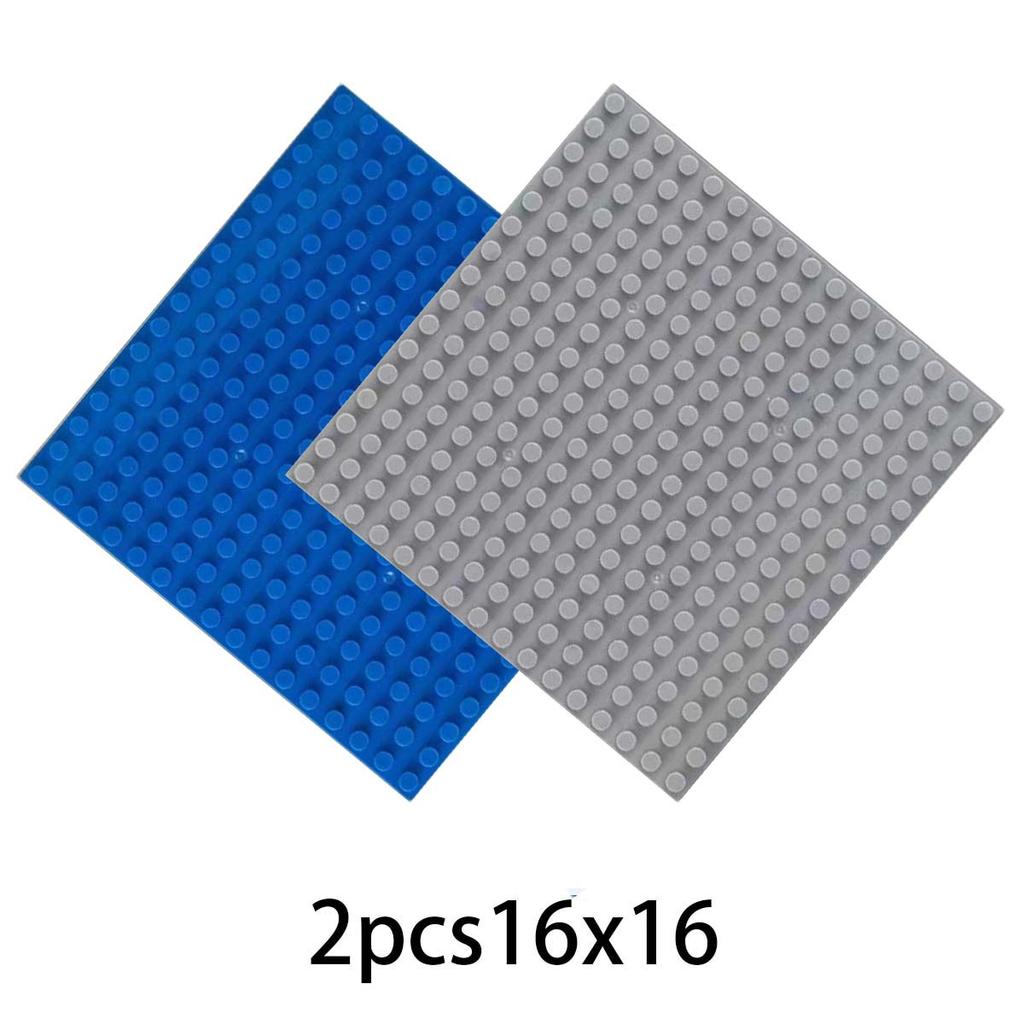 2pcs16x16 Block Base Plate Compatible with Mainstream Brands Play CHILDREN'S Creativity Toy Base Accessories