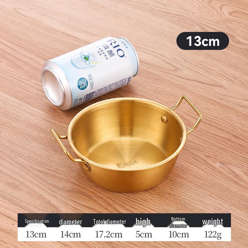 Zhaoran 14cm Gold 304 Stainless Steel Double-Eared Snack Bowl