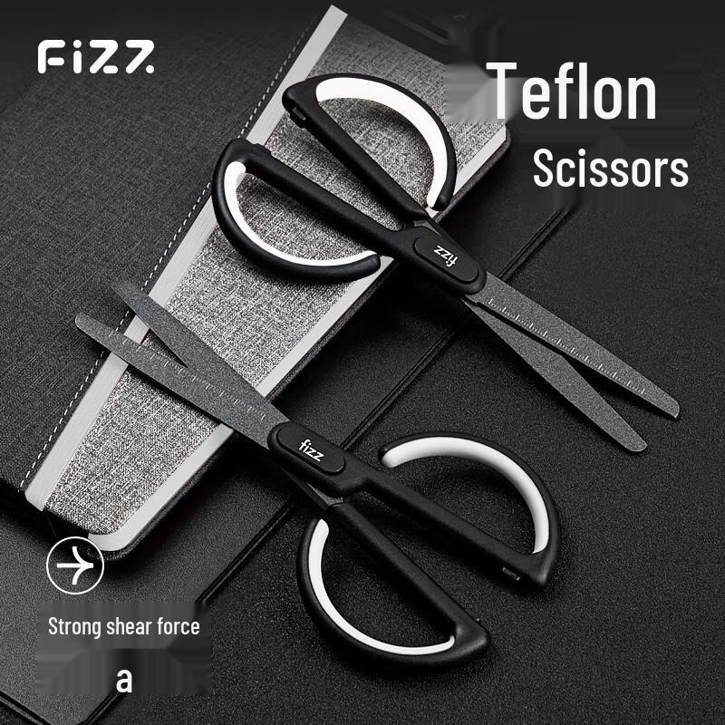 Fizz Non-Stick Teflon Coated Stainless Steel Scissors