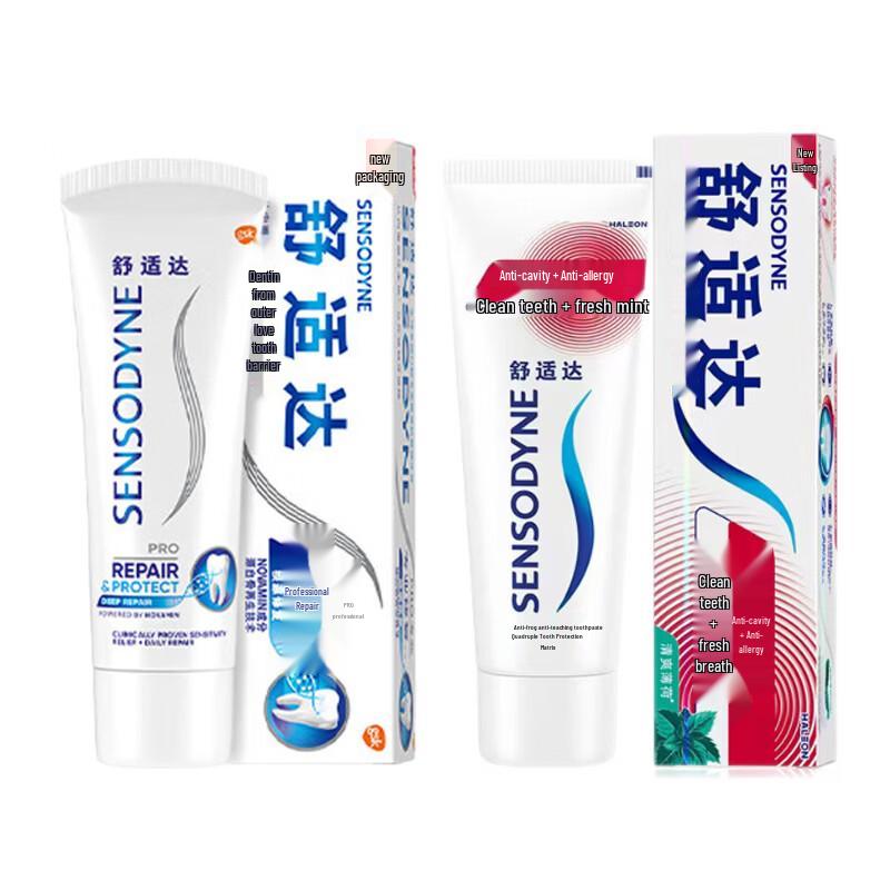 Sensodyne Toothpaste Combo Pack