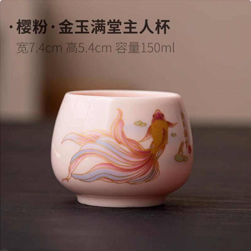 Original Pink Clay Ceramic Tea Cup Personal Master Gongfu Tea Ware Single Bowl for Home Use Handmade Chinese Gift