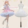 LIKENNY Voluminous Petticoat Tutu Fluffy Pannier Skirt, Skirt, Tulle, Cosplay, Adult, Lolita, Costume,