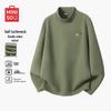 Men's Fleece-Lined Semi-High Collar Long-Sleeve T-Shirt