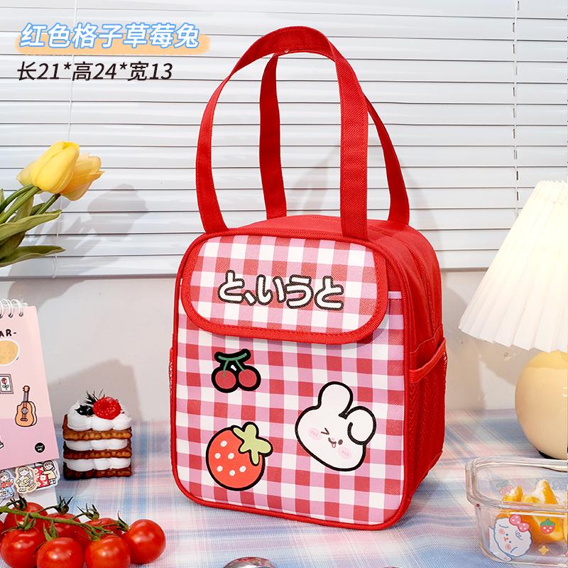 Insulated Lunch Bag for Kids with Water Bottle Pocket Cute School Student Lunchbox Bag Girls Boys Portable Food Storage Bag Tote